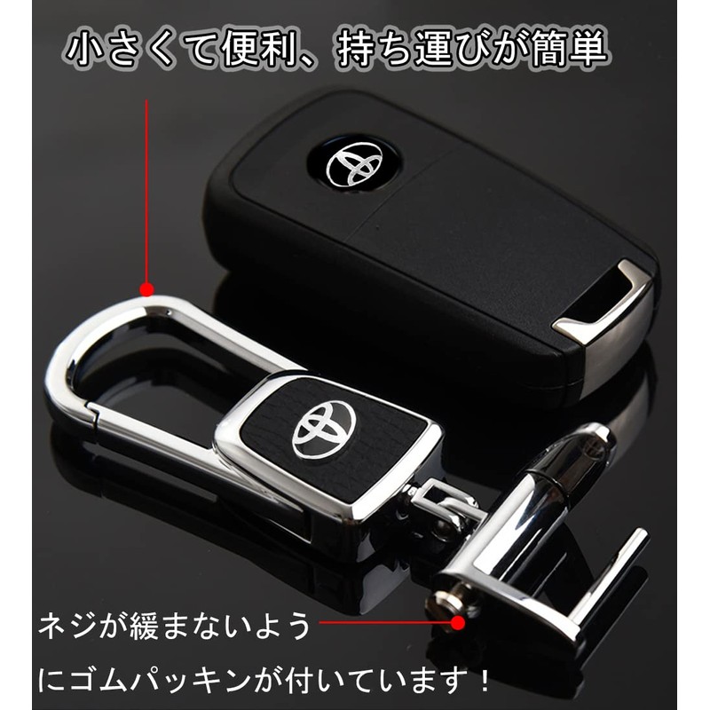 EZRA Key Holder, Car Keychain, Durable Metal, Key Case, Stylish,