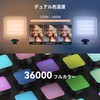 SmallRig 4055 Vibe P108 RGB Video Light, LED Video Light,