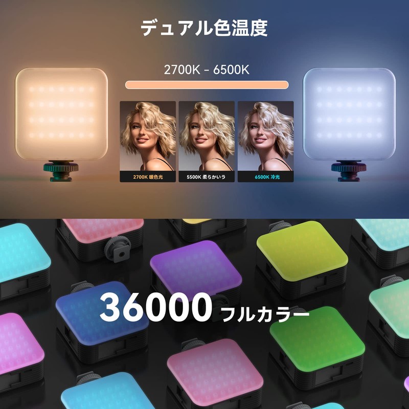 SmallRig 4055 Vibe P108 RGB Video Light, LED Video Light,