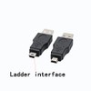 rgzhihuifz USB 2.0 Type a Plug to Mini USB Male