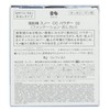 Kose Sekisei Snow CC Powder Case with Sponge SPF 14