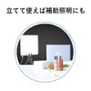 Smart Supply, LED Panel, Light, Photography, Thin, Product Photography, Light,
