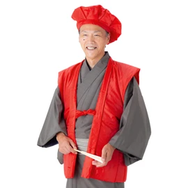KIMONOMACHI [ Kyoto Kimono Town ] Longevity Celebration Chanchanko 5-Piece Set, Celebration Set, 60th, 61st, 70th, 77th, 80th, 88th, 90th Birthdays, Solid, Comes in Decorative Box, Respect for the