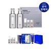 IOPE [IOPE] XMD Stem3 Clinical Recovery Special 2-Piece Set / [아이오페]XMD 스템3 클리니컬 리커버리 스페셜 2종 세트