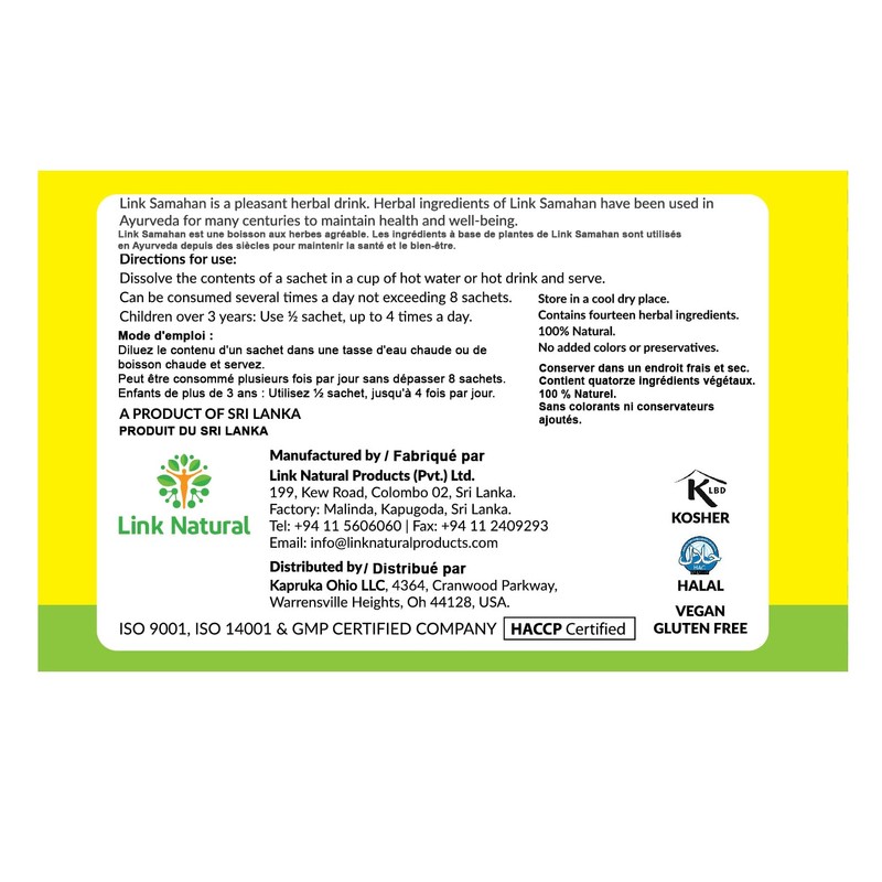 SAMAHAN Ayurvedic Herbal Tea Packets - Sri Lankan Ceylon Blend