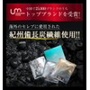 LEUNGESSMORE Skin Tightening Care Mask
