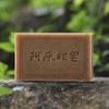 YUAN New Kinginginka Soap, Gold and Silver Flowers, 4.1 oz