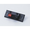 エルパ(ELPA) ワンタッチ式スピーカ スピーカーケーブル スプリング固定式 2P用 HK-SPT01H