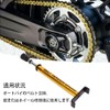 Belt Tensioner Belt Tension Checking Tool Motorcycle Chain Tension Gauge