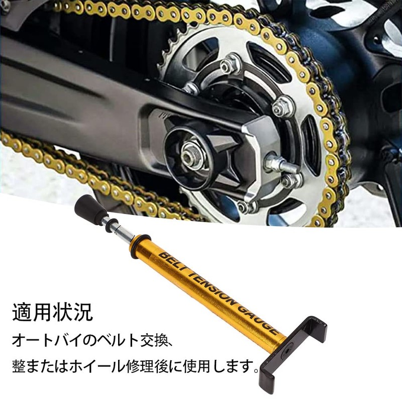 Belt Tensioner Belt Tension Checking Tool Motorcycle Chain Tension Gauge