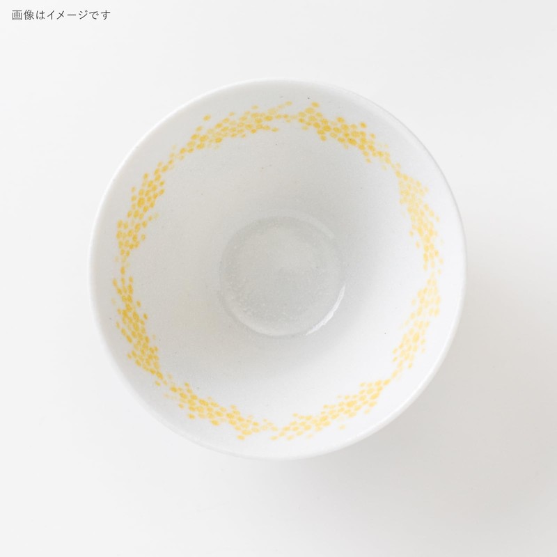 Minoru Pottery Mimosa 125 Rice Bowl