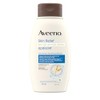 Aveeno Aveeno Skin Relief Body Wash with Chamomile Scent, Dry
