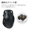 Elecom M-XGL10DBBK Wireless Mouse (Receiver Included), 5 Buttons (With Back/Forward