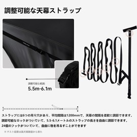 SevayCaptain Daisy Chain Hanging Chain Clothesline High Strength Nylon Adjustable Length from 5.5m to 6.1m with Attached Reflective Band Visible in the Dark 24 Hanging Positions with 10 S-Shaped