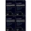 Nutricore Supercritical Lutein Astaxanthin 30 Capsules 4 Boxes Beta Carotene Marigold Flower Extract / 뉴트리코어 초임계 루테인 아스타잔틴 30캡슐 4박스 베타카로틴 마리골드꽃추출물