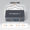 SVBONY SV241 Astronomical Photography Power Control Box ESD Protection Reverse