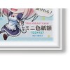 Mini Shikishi Frame with Stand, White Mini Shikishi Frame; Mini