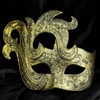 Maeaccx Masquerade Mask for Men, Phantom Opera Mask, Mardi Gras