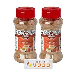 Ambika Tea Masara, 3.5 oz (100 g) x 2 Piece Set, For Chai Spices