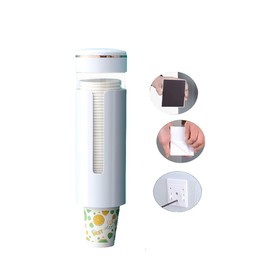 Disposable Cup Dispenser, Wall Mount Cup Holder with Magnet, 3-Way Attachment (Fits Paper Cups with 6-8.2cm Mouth Diameter)