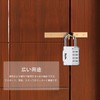Diyife Padlock, Dial, Key, Combination Lock, 4 Digit Combination Lock,