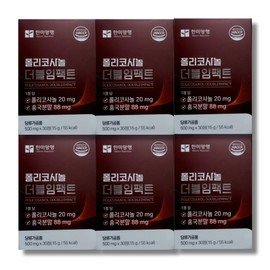 Hanmi Corporation Policosanol Double Impact 500mg x 30 tablets, 6 boxes / 한미양행 폴리코사놀 더블임팩트 500mg x 30정 6박스