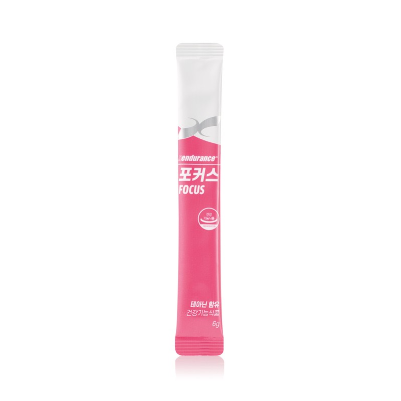 XEndurance Korea X-Endurance Focus Energy Tension Relief Stress Management 2