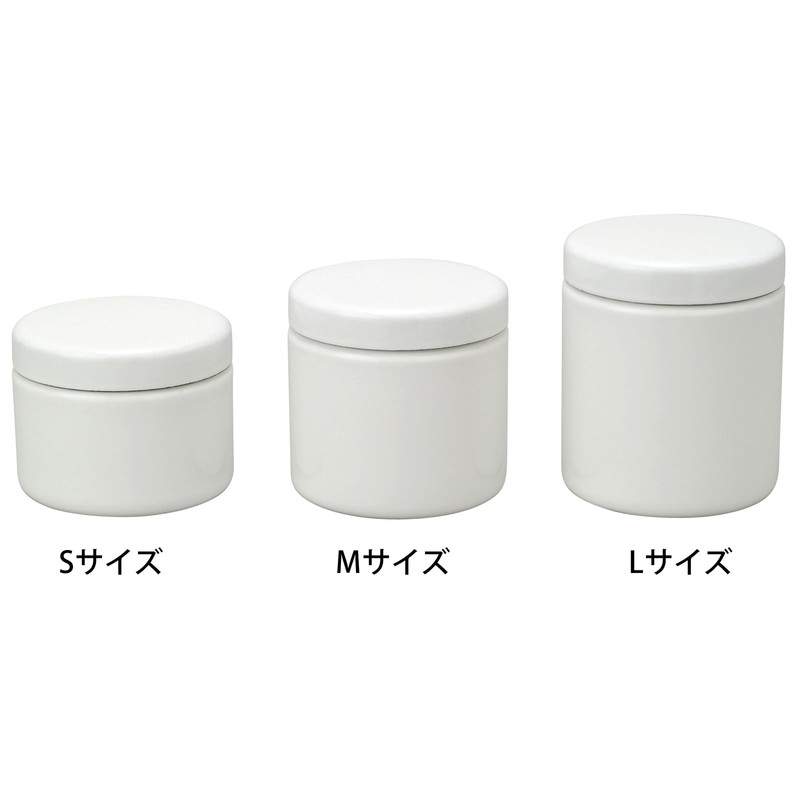 Noda Horo TU-14 Storage Container, Enameled for Large Size, Made