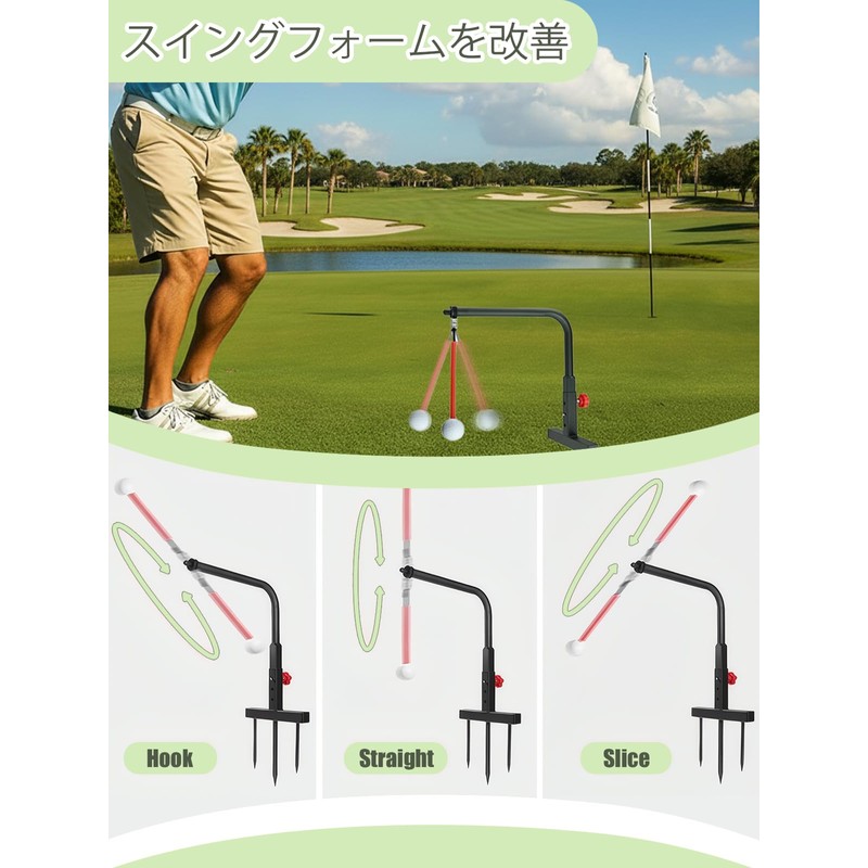 Golf Swing Trainer Golf Practice Equipment Swing Practice Tool Durable