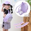 Mother Garden Unicorn Wild Strawberry Mini Backpack, Sparkle, Sequins, purple