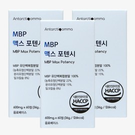 ~2/18 증정행사안타티콤마 MBP 맥스 포텐시  600mg x 60정... ~2/18 Promotional Event Anta Ticomma MBP Max Potency 600mg x 60 Tablets