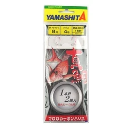 yamasita (Yamashita) beakfish Widget fmv110 8 – 4 