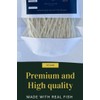 PETIVORE Premium Fish Stick for Sugar Glider and Small Exotic