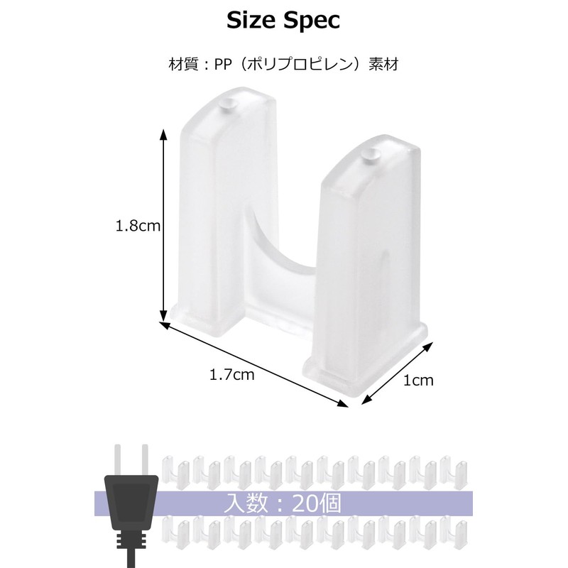 [Zero-one2018] Outlet Cap Plug Cover, Clear x 20 Piece Set,