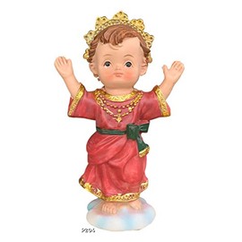 Luciana Collection >Divino Nino Jesus 4" Inch Statue Divine Child (Colombia) Baby Face