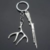 Hunting Rifle & Deer Antler Themed Shotgun Charms Keychain Key