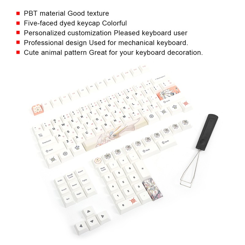 138PCs Keycaps Full Set PBT Mechanical Keyboard Accessory Computer Parts