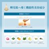 willone クリア クリーム フェイスウォッシュ 120g おまけ付き | 美容液導入型 洗顔 くすみケア