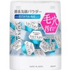 suisai(step size) step size beauty clear powder Wash N wash separately, 12.8 g single