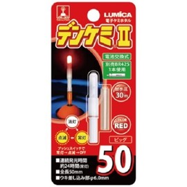 Lumica Japan Chemiluminescence A05016 Denkemi II50 Red Size: 0.3 x 2.0 inches (7.6 x 50 mm)