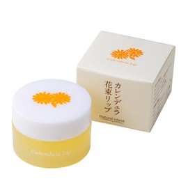 Natural Island Calendula Bouquet Lip Unscented 9.8g Lip Balm Lip Balm Lip