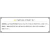 Citrus Unshiu Peel Chimpi Chimpi Granule Chin Skin Ameyoko Otsuya