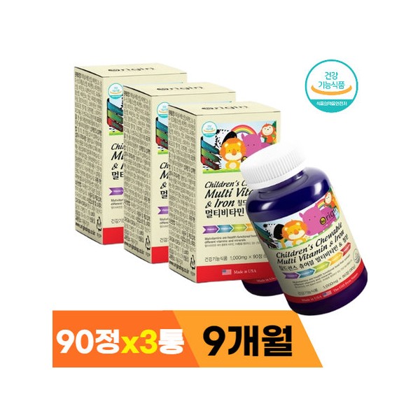 Multi iron, folic acid, vitamin C, vitamin D, iron supplement,