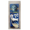 名優 OTOVENT Self-Eustachian Tube Ventilation Device for Safe Ear Pressure