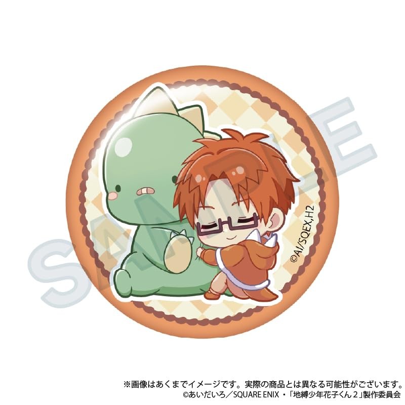 Post-School Shonen Hanako-kun Gyao Colle Trading Tin Badges Box of