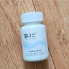 Celebi 1+1 Celebi Elnas Calm & Relax 60 tablets, 2 month supply, stress care, tension relief / 1+1 세레비 엘나스 Calm & Relax 60정 2개월분 스트레스케어 긴장완화