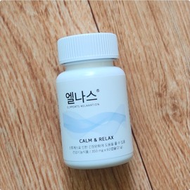 Celebi 1+1 Celebi Elnas Calm & Relax 60 tablets, 2 month supply, stress care, tension relief / 1+1 세레비 엘나스 Calm & Relax 60정 2개월분 스트레스케어 긴장완화