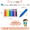 Sakura Crepas FYL10 The First Coupy Pencil, 10 Colors