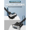 VGA Cable, Right Angle VGA Male to Male Cable, 1080p