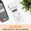 Lurrose 20 Rolls Thermal Paper Rolls 57mm x 30mm Super